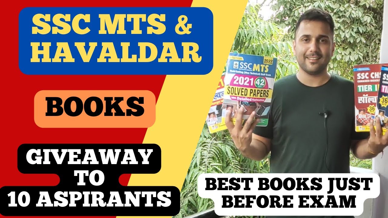 SSC MTS & HAVALDAR || CHSL || BOOKS GIVEAWAY || BEST BOOKS ||