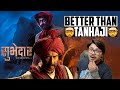 Subhedar Movie Review Yogi Bolta Hai