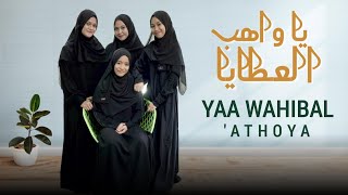 Download lagu يا واهب العطايا Yaa Wahibal 'Athoya [Syair Sayyidah Khadijah] | ALMA Putri mp3