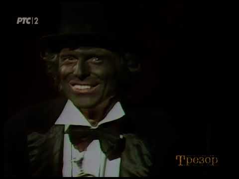 Deco pevajte sa nama - Vojislav Bubiša Simić (TV Beograd, 1987.)