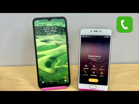 Incoming call Meizu M3s & Miui Redmi