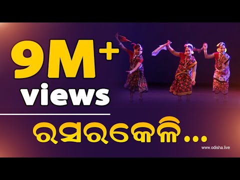 Rasarkeli | Super Hit Sambalpuri Folk Dance | by Team LAsyakala | #TrendingVideo