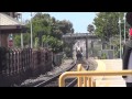 Railfanning Carlsbad Village Featuring The Ringling Bros Barnum Bailey Circus Train