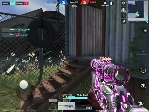 Cyber Hunter - Gameplay part 12 Mode Faction Squad Assault FPS