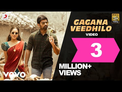 Gaddalakonda Ganesh (Valmiki) - Gagana Veedhilo Video | Atharvaa | Mickey J Meyer