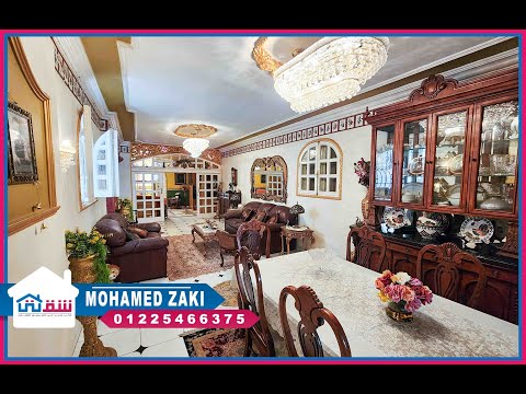 صورة مصغرة لفيديو العقار