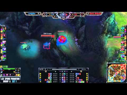 승강전 A조 (LongZhu IM vs Dark Wolves) 1경기   2016 LCK SPRING PROMOTION 150911