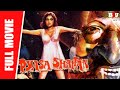 Pyasa Shaitan Bollywood Full Movie Kamal Hassan Madhu Malhotra Joginder