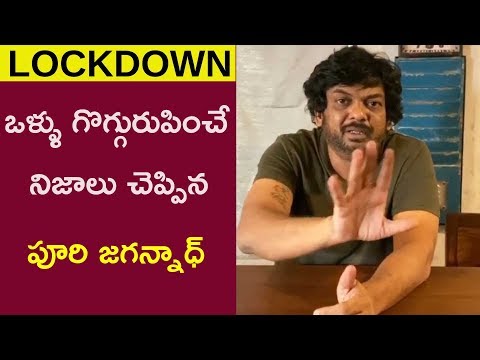 Director Puri Jagannadh Gives Clarity On Problems At Present Issue