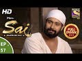 Mere Sai Ep 57 Full Episode 14th December 2017
