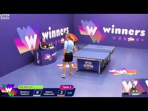 WINners CUP table 2  02.11 Belobrov Vladimir -  Ziakun Aleksandr  14:45