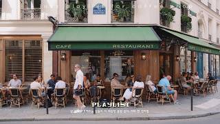 Morning Jazz Café Music ☕ 카페에서 듣는 편안한 재즈 음악 모음 | Paris Café Jazz Playlist & Bossa Nova All Day