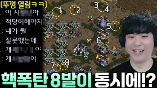 유튜브 썸네일