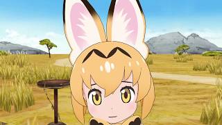 【MMD＠けものフレンズ2】猫の日なので作ってみました。（サーバル編）