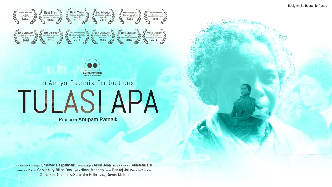 Tulasi Apa - Odia Movie - Official Trailer - First Odia Bio-Pic - Padmashri Tulasi Munda
