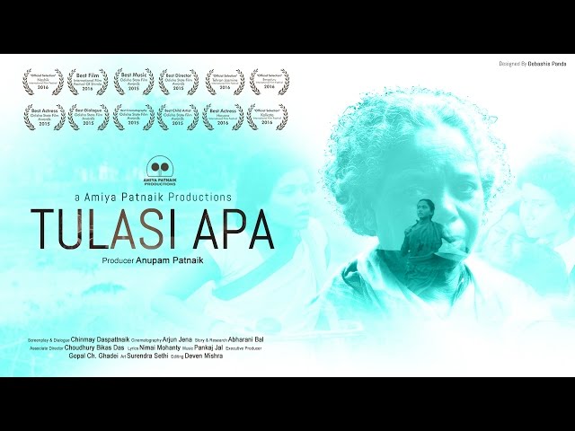 Tulasi Apa - Odia Movie - Official Trailer - First Odia Bio-Pic - Padmashri Tulasi Munda