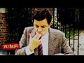 Mr Bean Gets Up To Some BIG TROUBLE Mr Bean Live Action Full Episodes Mr Bean