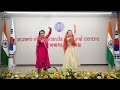 Kathak Performance At The Golden Jubilee Celebrations Of India ROK Diplomatic Ties