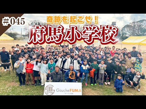  【挑戦】家族の幸せ、日本の未来を守るため、職人不足を解消することが我々の使命！