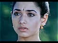 Ore Oru Paarvaikaka Ennaalum Thavam Iruppa Sad Song WhatsApp Status