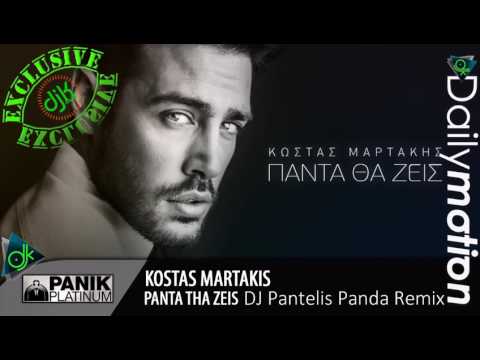 Kostas Martakis   Panta Tha Zeis DJ Pantelis Panda Remix 2016