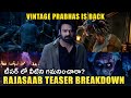 The RajaSaab Telugu Teaser Breakdown Teaser Hidden Details You Missed Rajasaab Telugu Leak