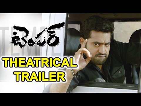 Temper Theatrical Trailer || Jr NTR || Kajal Agarwal || Puri Jagannadh