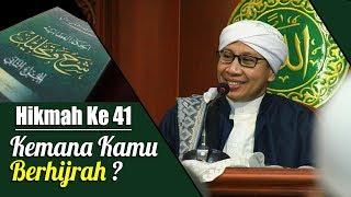 Download lagu Hikmah ke 42 : Kemana Kamu Berhijrah ? | Buya Yahya | Kitab Al Hikam | 6 Agustus 2018 mp3 Download lagu Hikmah ke 42 : Kemana Kamu Berhijrah ? | Buya Yahya | Kitab Al Hikam | 6 Agustus 2018 mp3