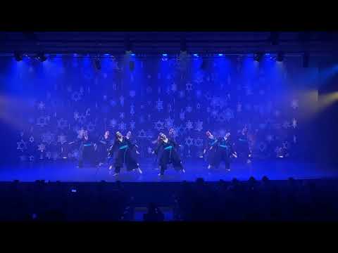 Malcot HaIam - Lehakat Zehut Tzair - Festival Carmel 2024