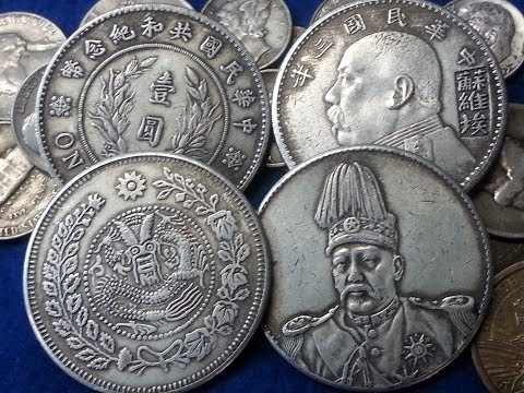 Valuable Rare Silver Chinese Coins, available