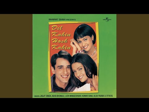 Kya Batayen Ke Kya Mohabbat Hai (Qawwali)