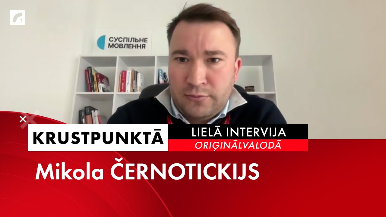 Lielā Intervija: Mikola Černotickijs (oriģinālvalodā) | Krustpunktā