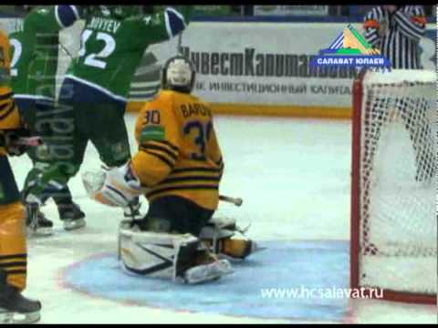 КХЛ "Финал" 5-й матч «Салават Юлаев» - «Атлант» 3:2