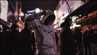 Kudd - Trend