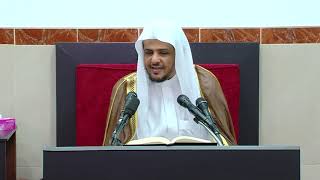 الدرس (15) من شرح كتاب الصلاة من دليل الطالب image