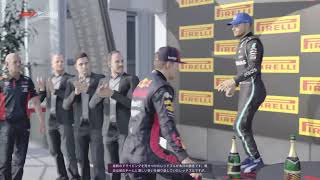 F1 2020やります