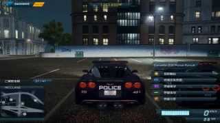 Need For Speed Most Wanted : Jet Cop Cars [PC]