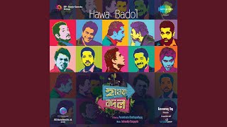 Download lagu Bhoy Dekhas Na Male Voice Guitars mp3 Download lagu Bhoy Dekhas Na Male Voice Guitars mp3