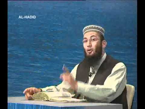 Sout ul Quran 562 - Surah Al Hadeed 57[7-14]