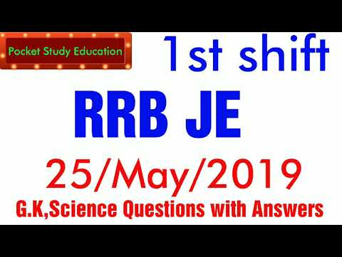 RRB JE 1st shift 25 मई  ||25 May First shift RRB JE में पूछे गए प्रश्नों ||RRB JE 25 May (1st Shift) Video