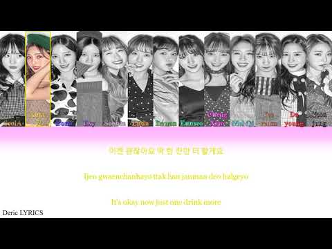 Cosmic Girls (WJSN) - Nice To Meet You (Color Coded Lyrics) [Han/Rom/Eng]