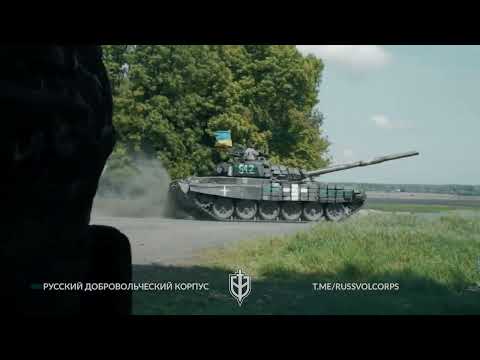 Video of the RDK raid on the territory of the Belgorod region