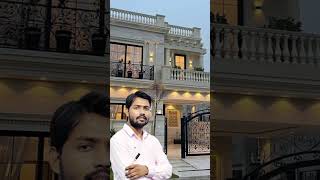 Download lagu Khan sir's house | Khan sir's house? #shortvideo mp3