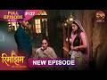 Rimjhim Choti Umar Bada Safar Full Episode 127 19 Feb 2026 Full HD Newepisode Dangal TV