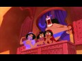 Aladdin Prince Ali Hebrew אלאדין הנסיך עלי