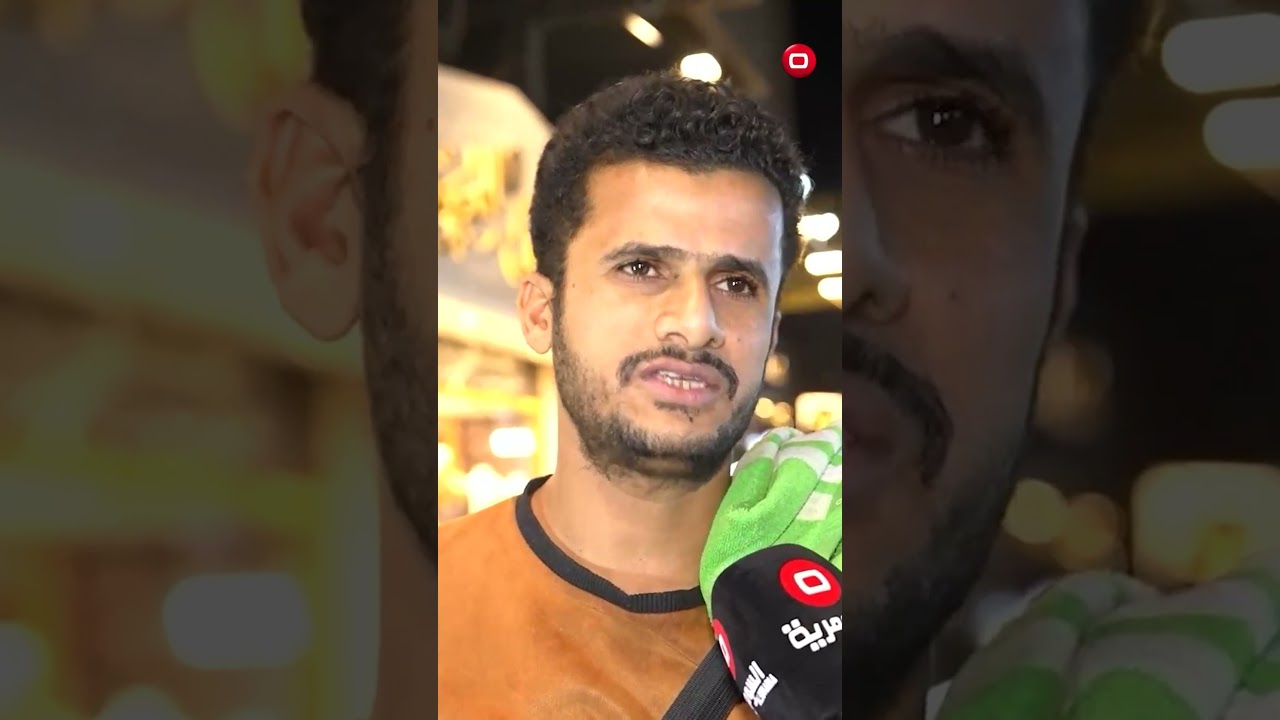 فيديو | أعيش أهلي ووالدي متوفي#shorts