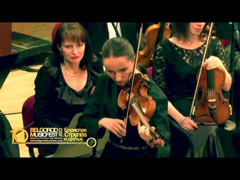 Borislav Strulev - Anna Borovik - Ivanov Brothers: BELLS BLUES