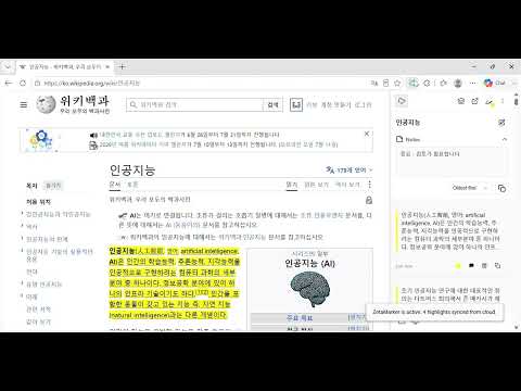 동영상 썸네일 항목