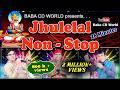 Jhulelal Non Stop New Sindhi Jhulelal Songs Pintu Sejumal Jhangyani Bahgwandas Tulsani