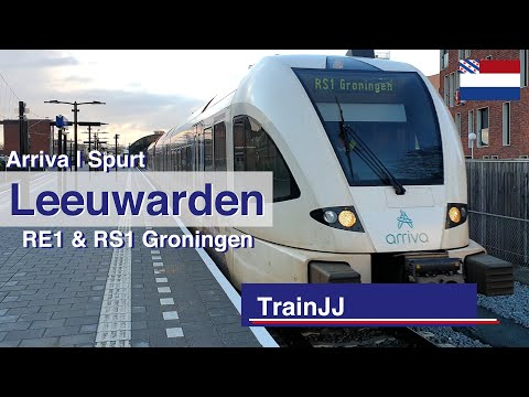🇳🇱 4K Arriva Spurt Leeuwarden - Fryslân Netherlands | Regional trains - RE1 & RS1 - Groningen
